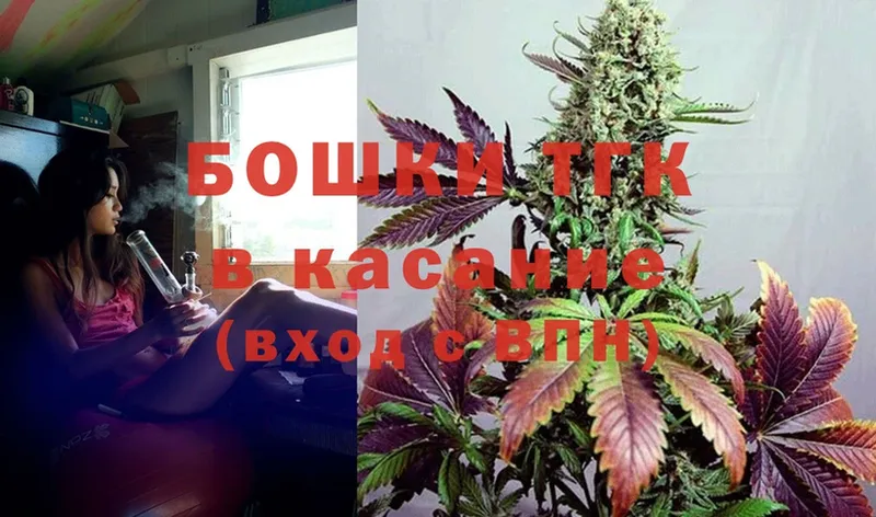 Марихуана SATIVA & INDICA  где можно купить   Кукмор 